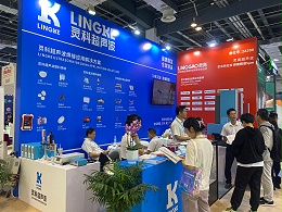 步履不停 | 展會(huì)圓滿落幕，期待與您再次相聚！