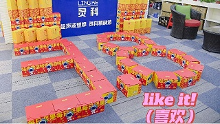 節(jié)日快樂！做最真實最漂亮的自己！
