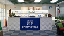 靈科，陽江、佛山、東莞區(qū)域超聲波工業(yè)焊接的佼佼者