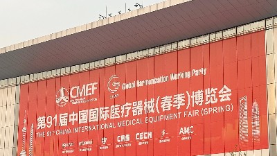 2025 ICMD丨回顧展會盛景，靈科超聲波滿載成果前行