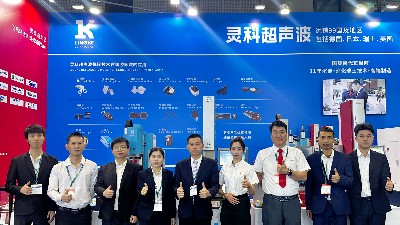 現(xiàn)場直擊丨聚焦<i style='color:red'>chinaplas</i> 2024，靈科超聲波實力亮相！