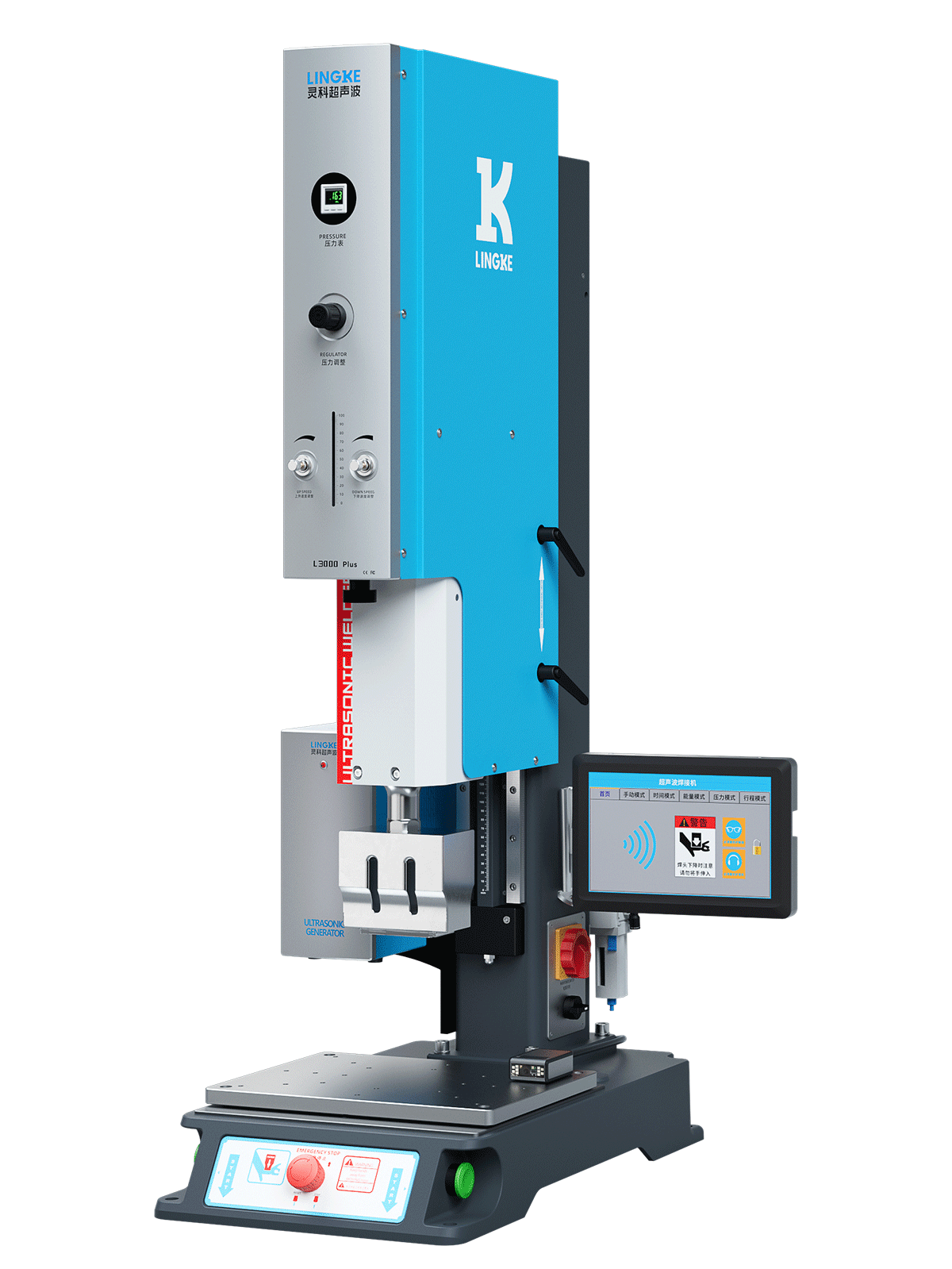 靈科超聲波塑料焊接機 15kHz- 3000/4000W L3000 Plus 數(shù)字