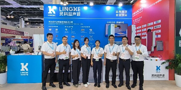 2024年Medtec國際醫(yī)療器械設計與制造技術展覽會（上海醫(yī)療展）