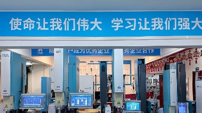 "大而不強"魔咒難破？看靈科超聲波如何撕掉廉價標簽