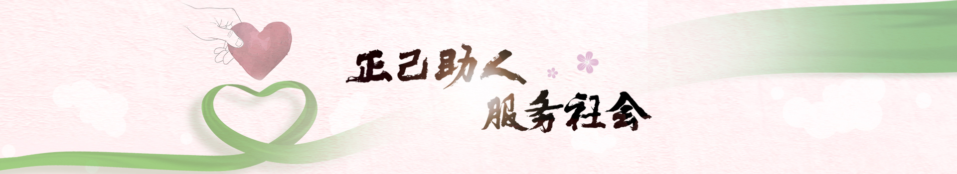 聚焦靈科，關(guān)注行業(yè)新動(dòng)態(tài)