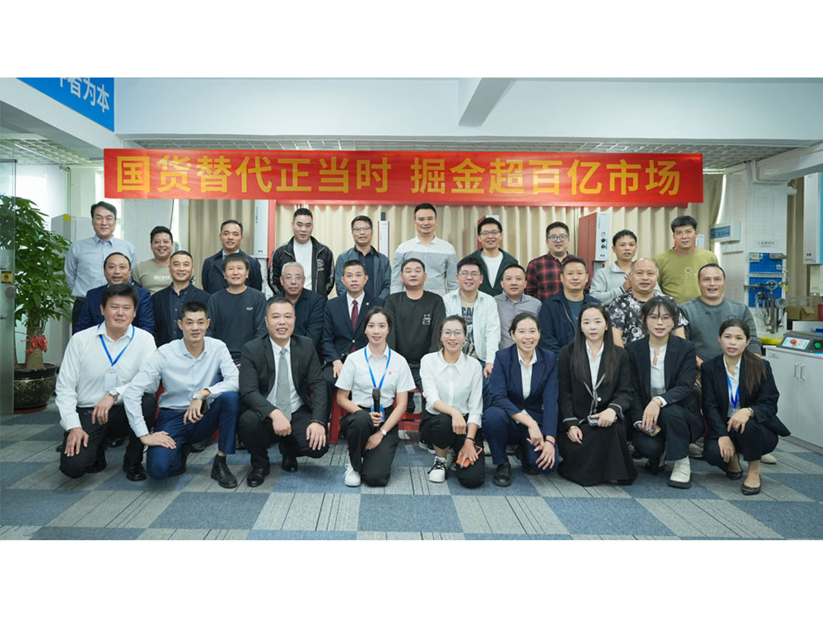 國貨崛起，攜手共贏！靈科超聲波伺服新品發(fā)布會圓滿召開