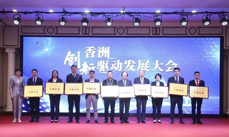 靈科王總領(lǐng)獎