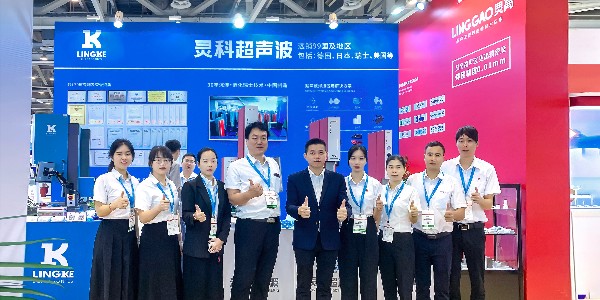 2023年靈科超聲波蘇州國際醫(yī)療器械設(shè)計(jì)與制造技術(shù)展覽會(huì)