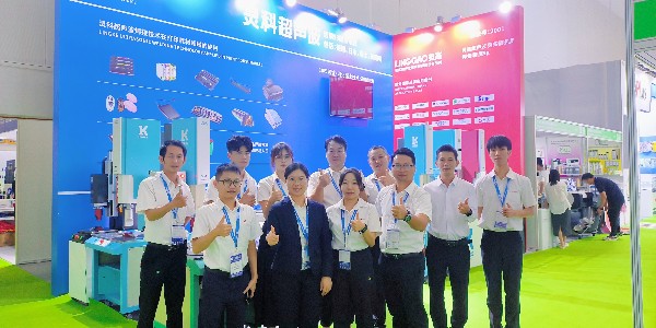 2023年第十七屆珠海國際辦公設(shè)備及耗材展覽會(huì)