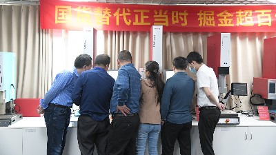 必能信超聲波焊接機漏氣怎么辦？
