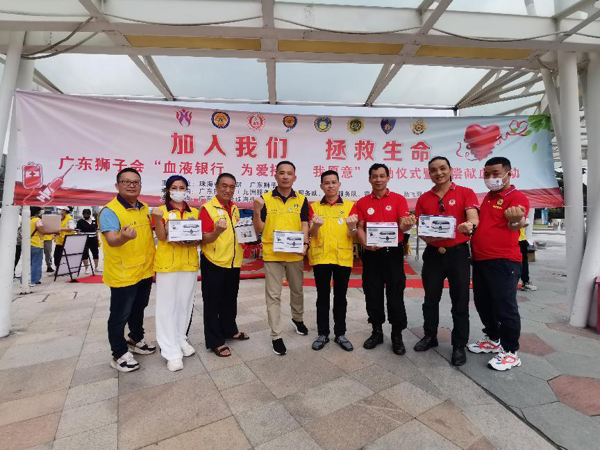 血液銀行 | 珠海五隊聯(lián)合服務(wù)“加入我們·拯救生命”無償獻血常態(tài)化服務(wù)啟動儀式取得圓滿成功！